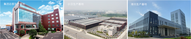 �������Ӽ�����long8Ψһ����