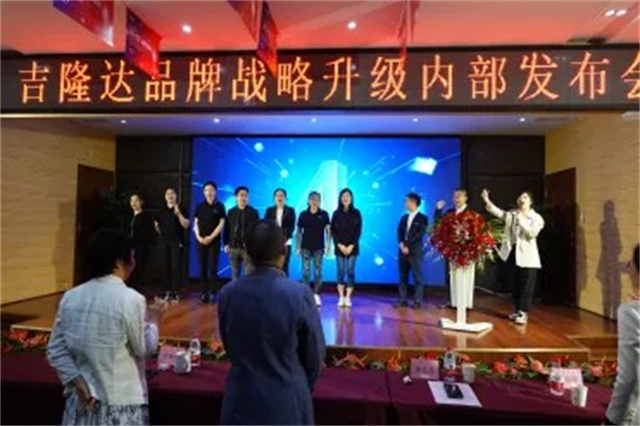 long8Ψһ����Ʒ��ս�������ڲ�������