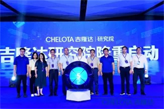 long8Ψһ����Ʒ��ս���������о�Ժ������ʽ