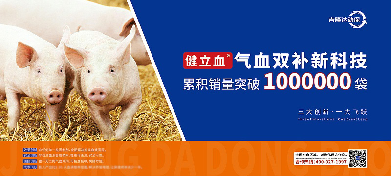 long8Ψһ���������������Ӽ�����