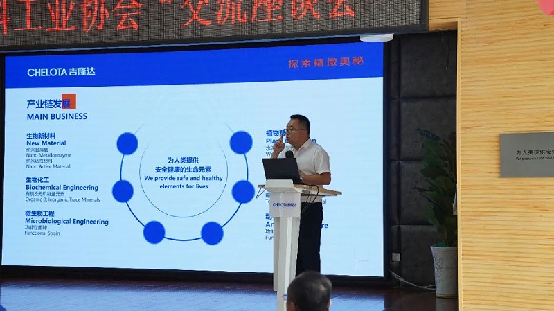 ����ʡ���Ϲ�ҵЭ�ᵽ��long8Ψһ�������Ųι۽���