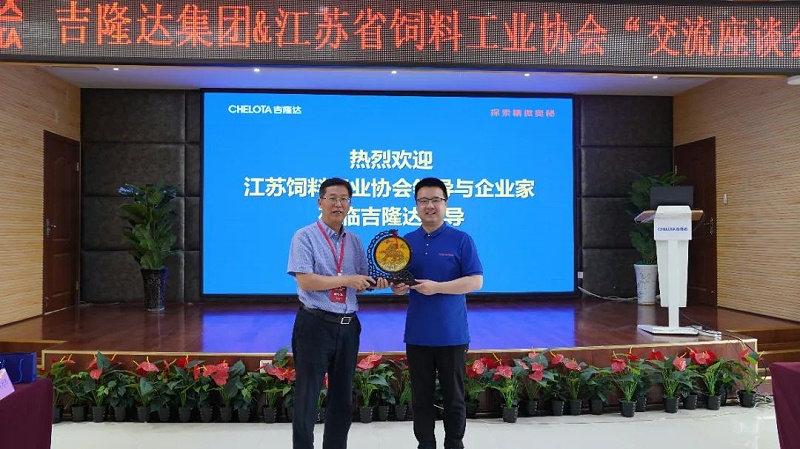 ����ʡ���Ϲ�ҵЭ�ᵽ��long8Ψһ�������Ųι۽���