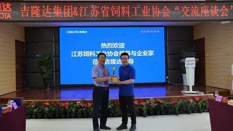 ����ʡ���Ϲ�ҵЭ�ᵽ��long8Ψһ�������Ųι۽���