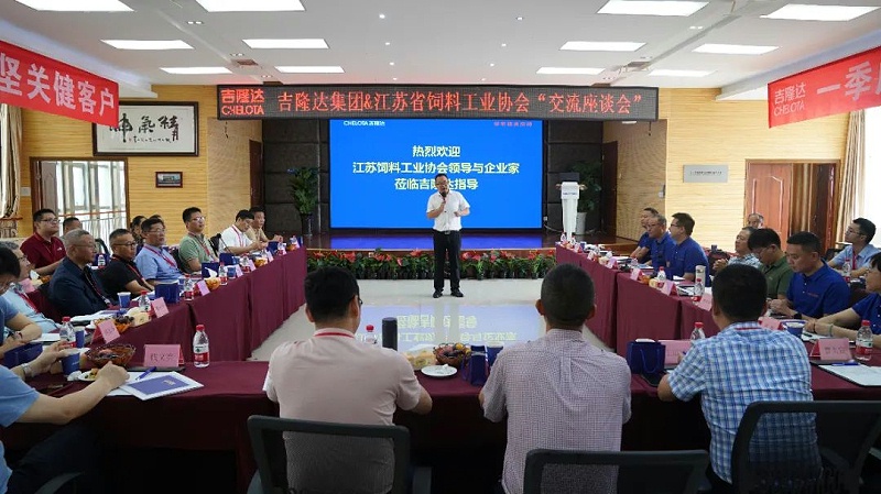 ����ʡ���Ϲ�ҵЭ�ᵽ��long8Ψһ�������Ųι۽���