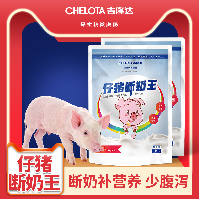 �������Ӽ�����������