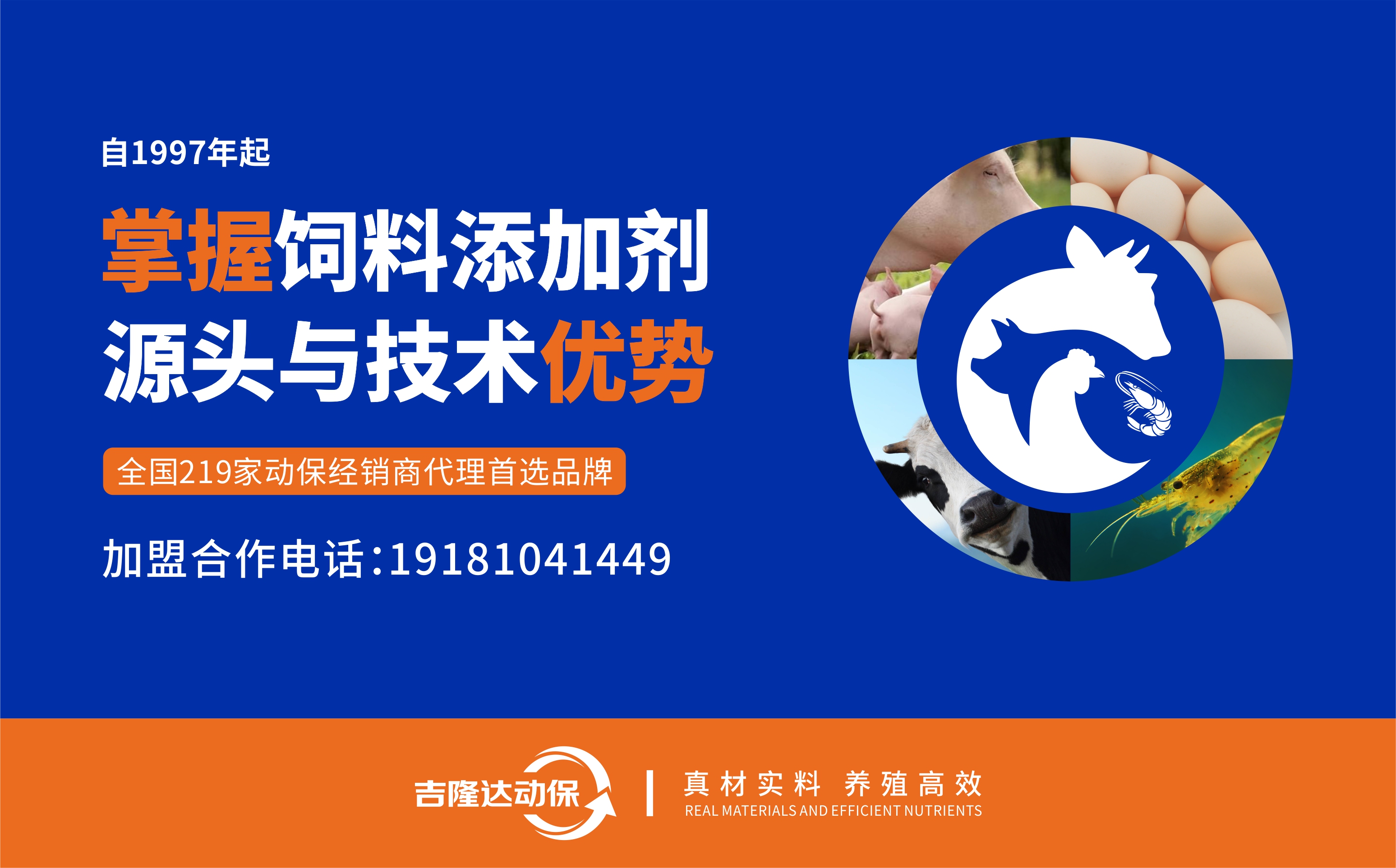 long8Ψһ���������������Ӽ�����