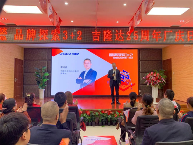 �������Ӽ�����long8Ψһ����25������