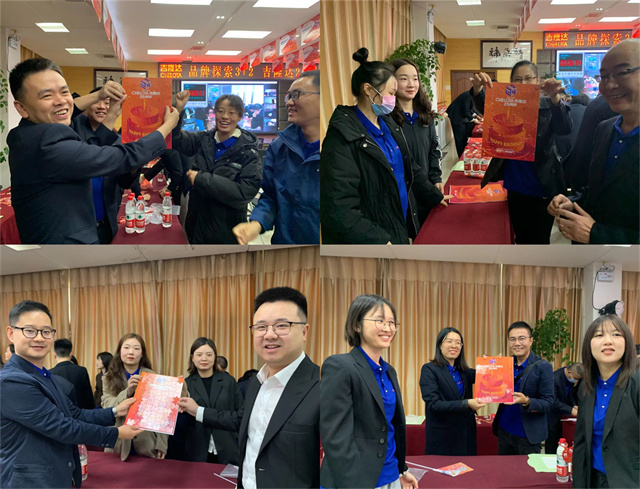 �������Ӽ�����long8Ψһ����25������