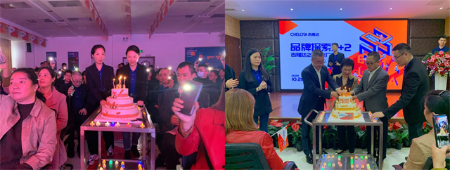 �������Ӽ�����long8Ψһ����25������