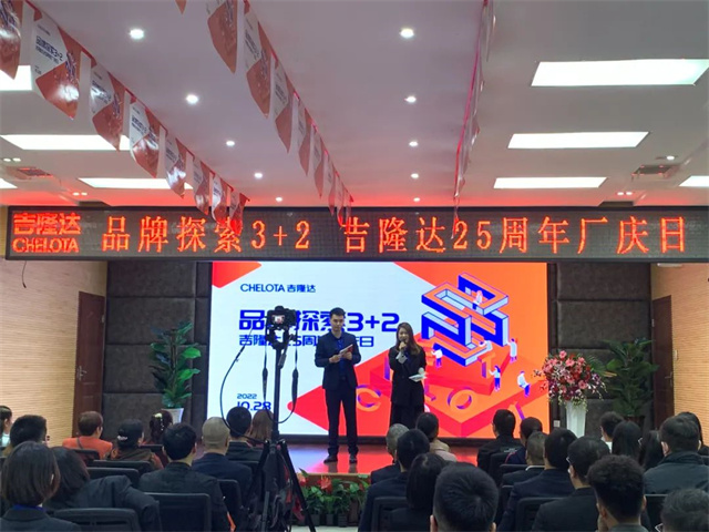 �������Ӽ�����long8Ψһ����25������