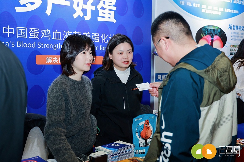 ΢��ͼƬ_20250307121606