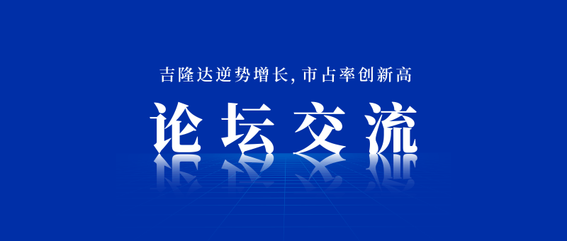 long8Ψһ�����μ���̳����