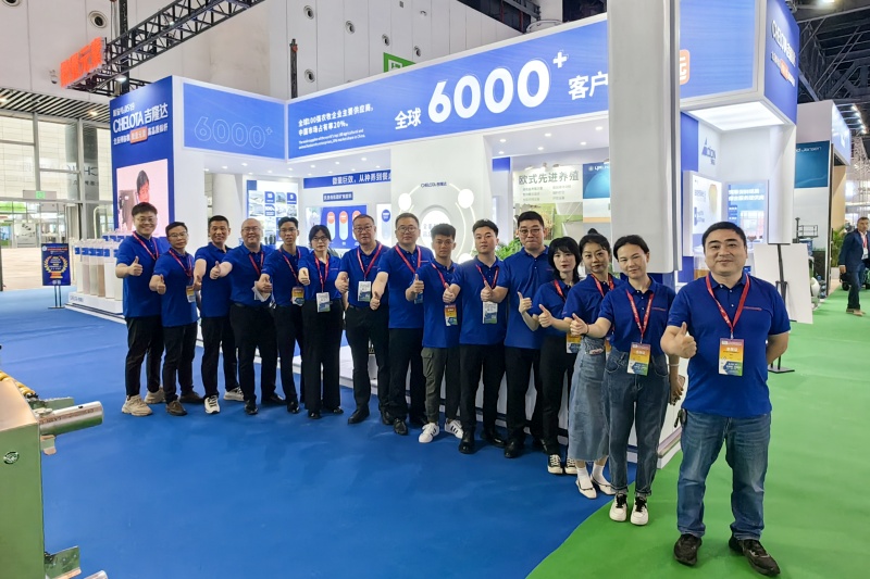 long8Ψһ������չ�󲩻�