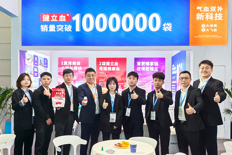 long8Ψһ������չ�������