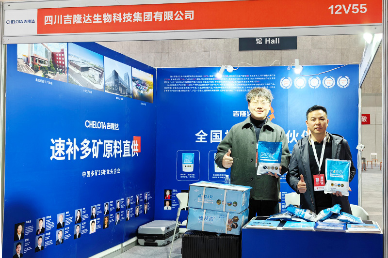 long8Ψһ������չˮ��ǰ��չ