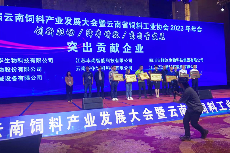 long8Ψһ�����μ��������Ϲ�ҵЭ�����