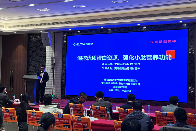 long8Ψһ�����μӹ㶫������ҵ���