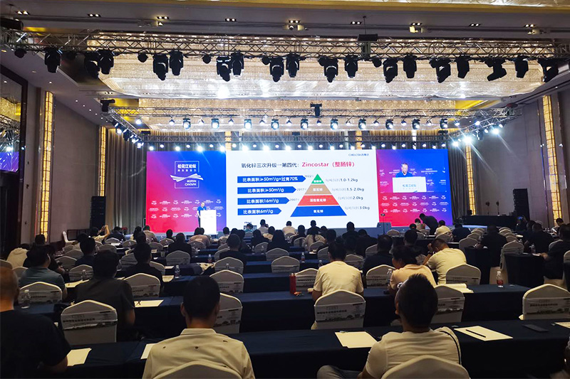 long8Ψһ�����μ��ɻ������ϲ�ҵ���·�չ��̳