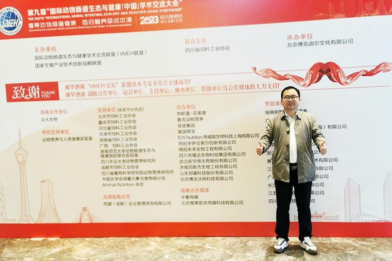 long8Ψһ�����μӹ��ʶ��ﳦ���������