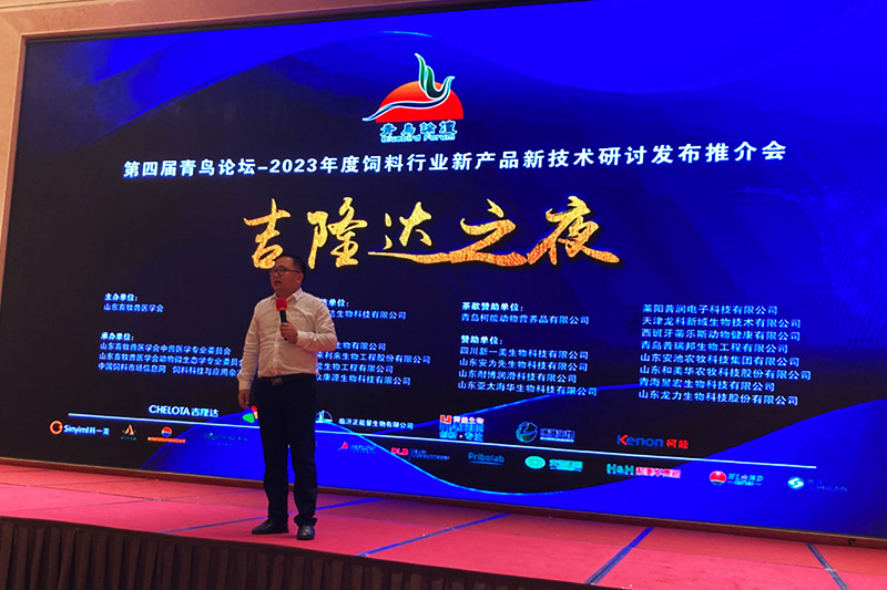 long8Ψһ�����μ�������̳