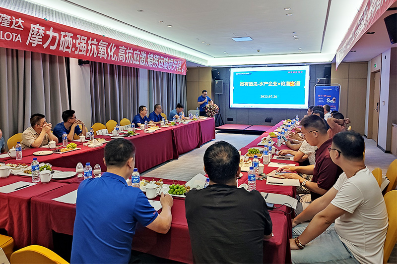 long8Ψһ�����ٰ�΢��Զ��?ˮ����ҵ?����֮��