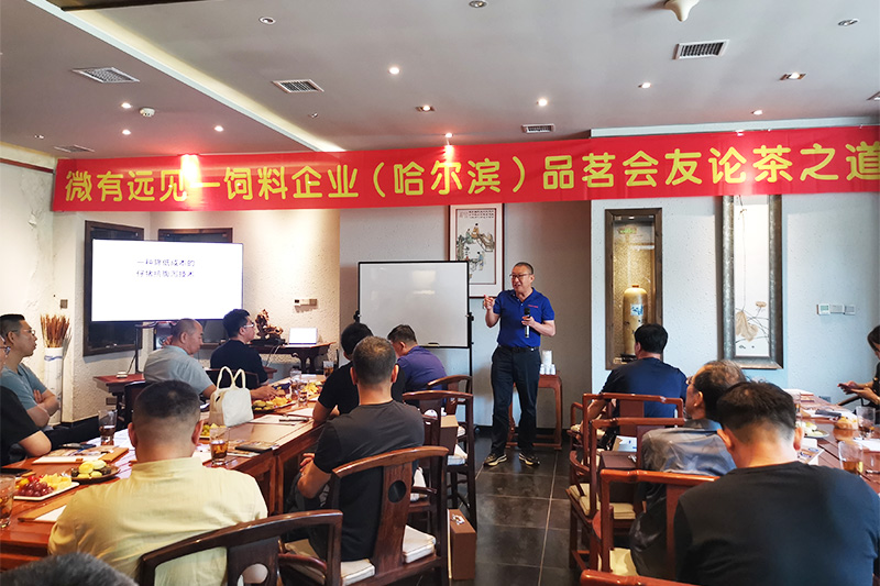 long8Ψһ�����ٰ조΢��Զ����������ҵ����軰��