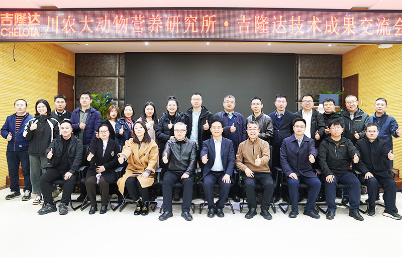 long8Ψһ���������ɹ�������