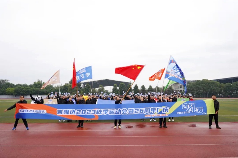 long8Ψһ���������̳������＾ְ���˶���