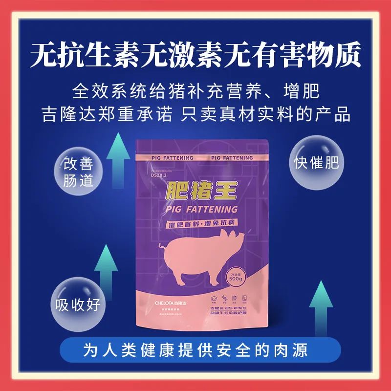 long8Ψһ�����������Ӽ�������