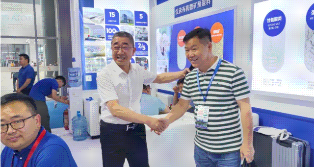 �󲩻�long8Ψһ����չλ�ֳ�