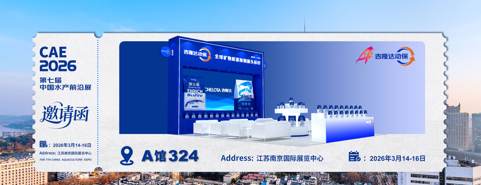 long8Ψһ����-���߽��й�ˮ��ǰ��չ