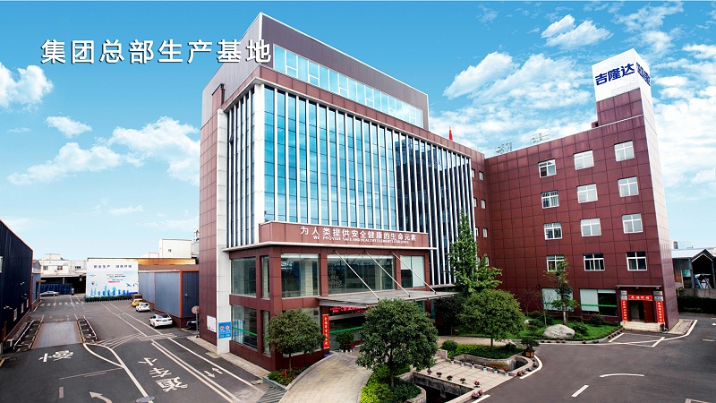 long8Ψһ�������������ܲ���������