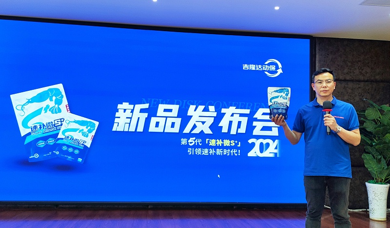 long8Ψһ���������ٲ�΢S+������