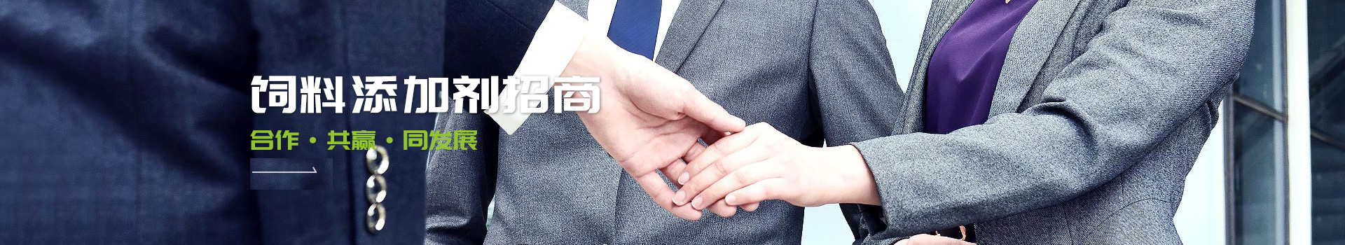 long8Ψһ����-����ģʽ