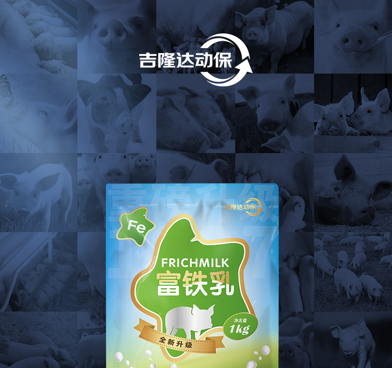 long8Ψһ�����������������Ӽ��������Ʒ����