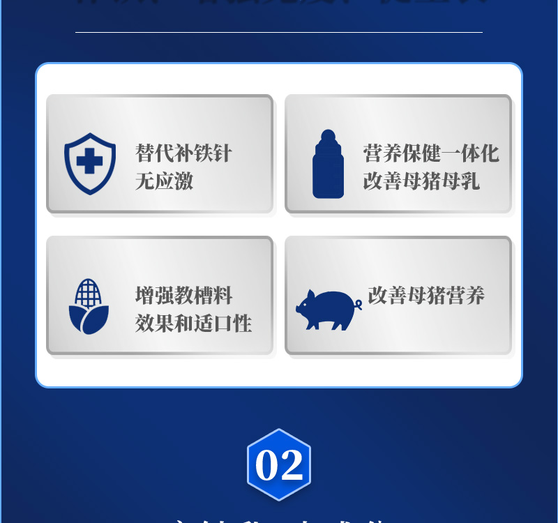 long8Ψһ�����������������Ӽ��������Ʒ����