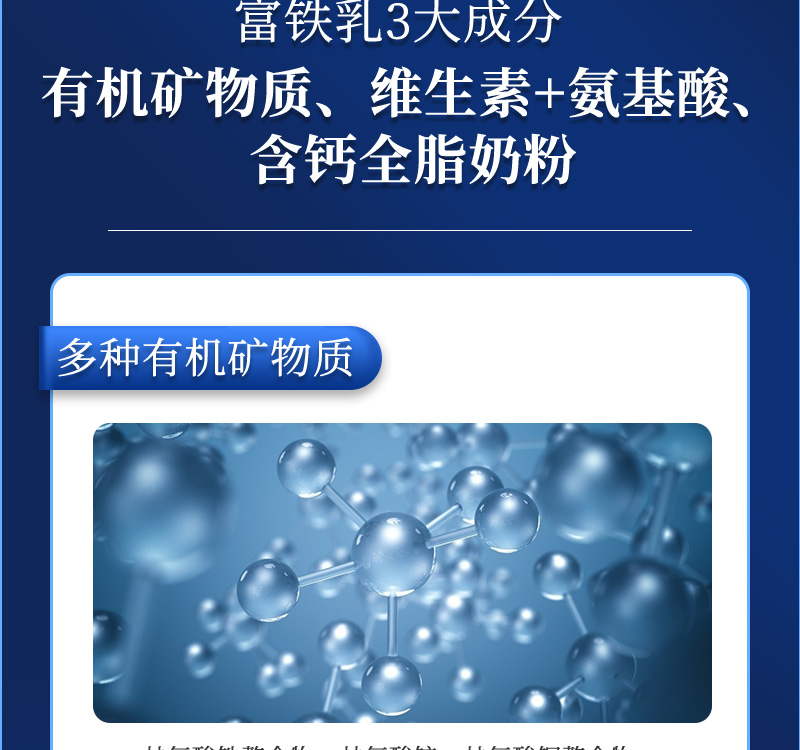 long8Ψһ�����������������Ӽ��������Ʒ����