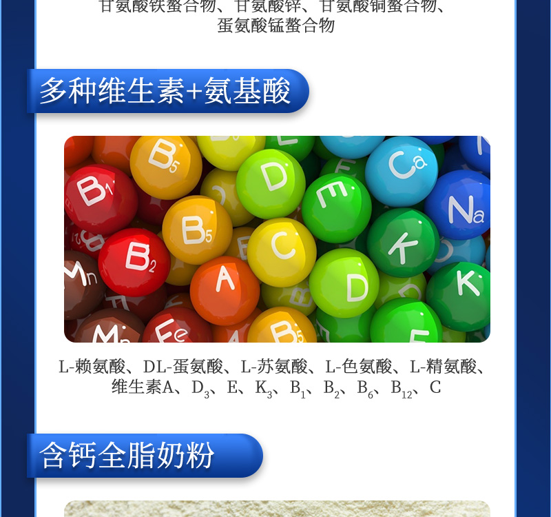 long8Ψһ�����������������Ӽ��������Ʒ����