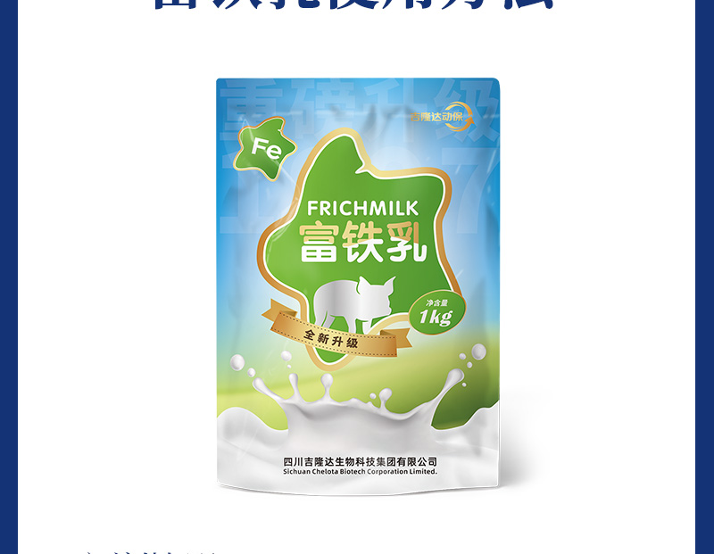 long8Ψһ�����������������Ӽ��������Ʒ����