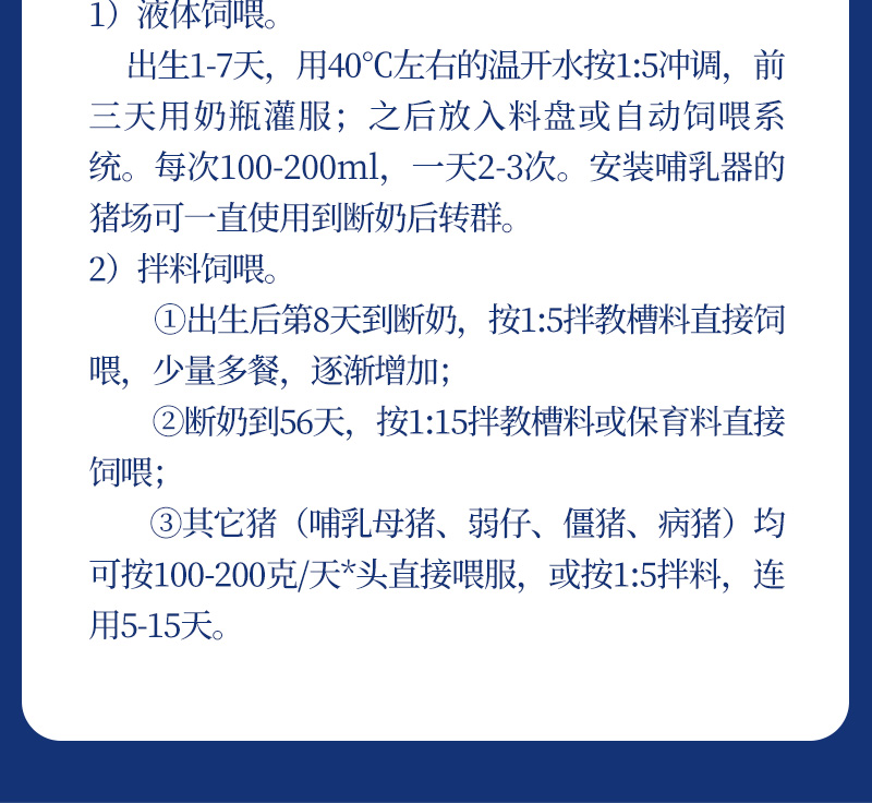 long8Ψһ�����������������Ӽ��������Ʒ����