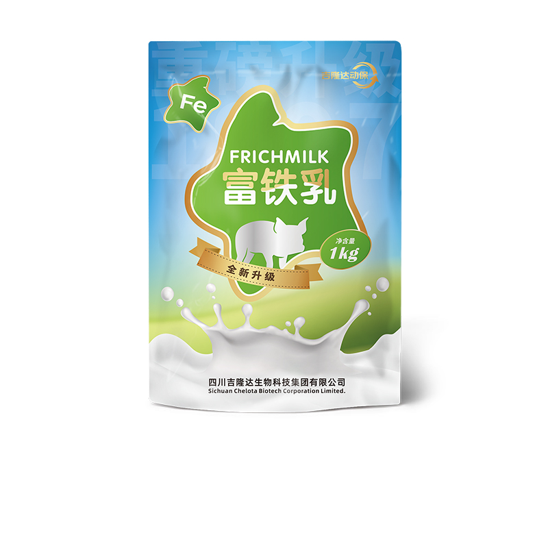 long8Ψһ�����������������Ӽ�������