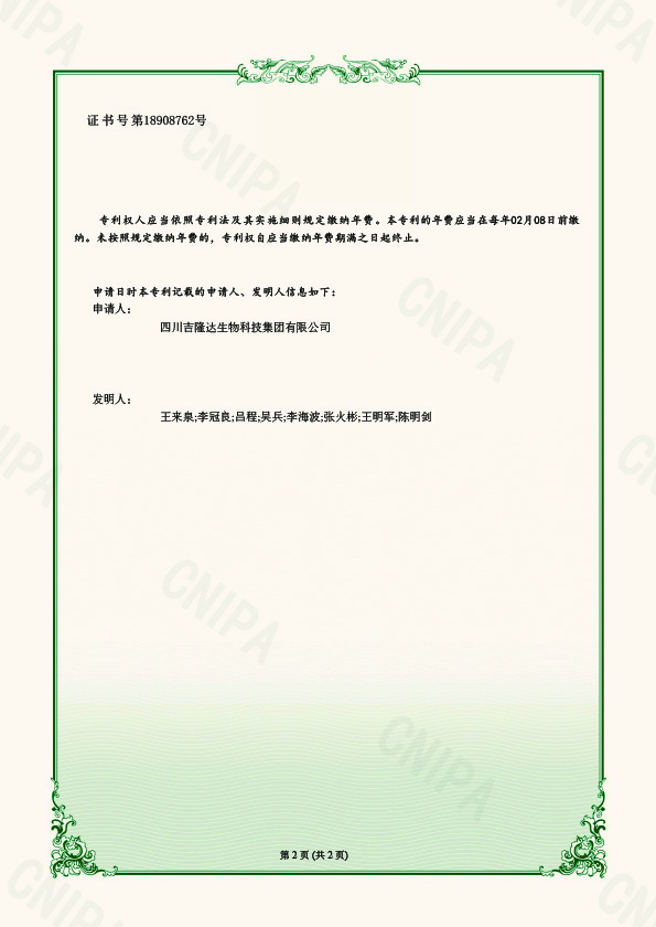 ʵ������-2023201576253һ��������Ũ�����Ϸ�-2