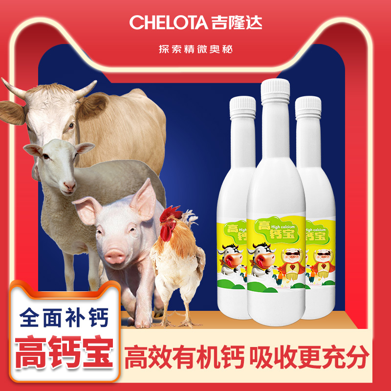 long8Ψһ�����߸Ʊ�