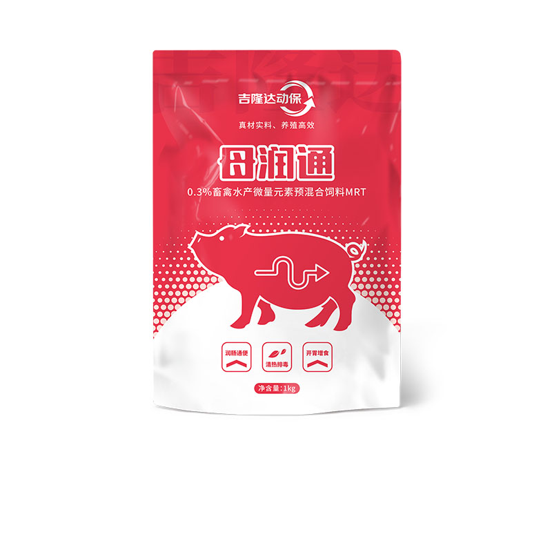 long8Ψһ�����������������Ӽ�ĸ��ͨ