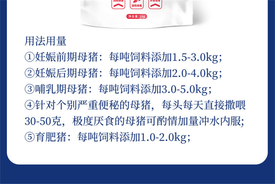 long8Ψһ�����������������Ӽ�ĸ��ͨ��Ʒ����