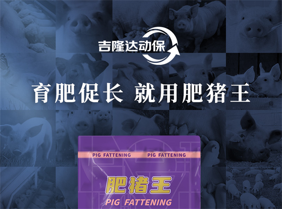 long8Ψһ�����������������Ӽ���������Ʒ����