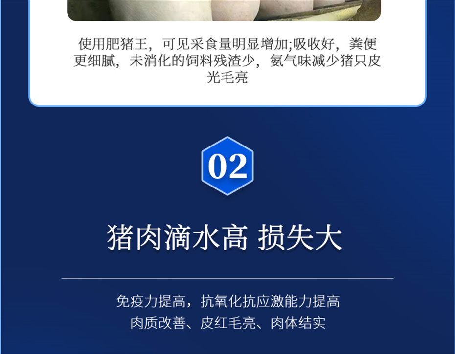 long8Ψһ�����������������Ӽ���������Ʒ����