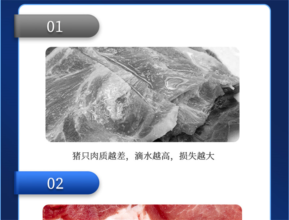 long8Ψһ�����������������Ӽ���������Ʒ����