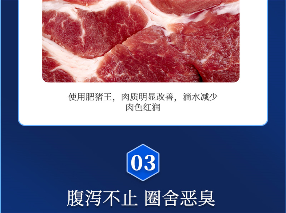 long8Ψһ�����������������Ӽ���������Ʒ����