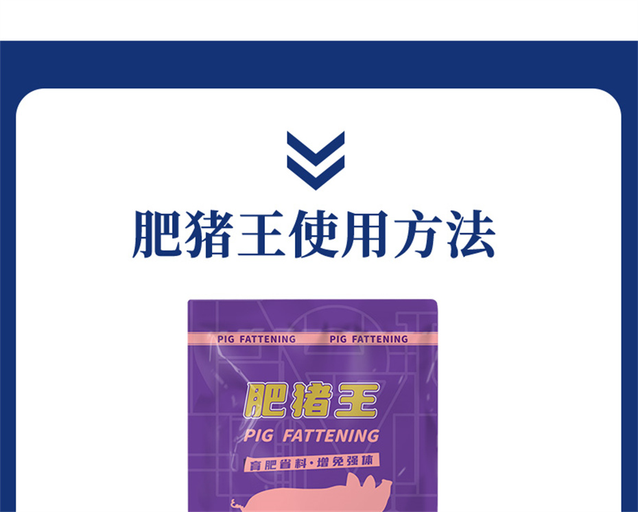 long8Ψһ�����������������Ӽ���������Ʒ����